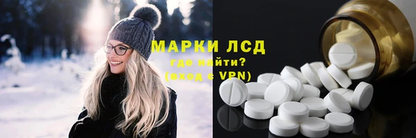 MDMA Premium VHQ Арсеньев